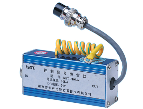 控制信號(hào)防雷器 控制信號(hào)防雷器